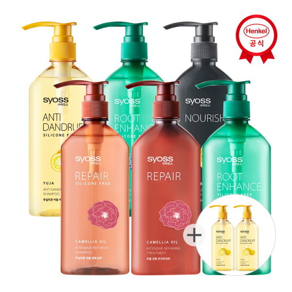 ケア シャンプー/トリートメント 680ml 6本 (択1)_シャンプー420ml 2本