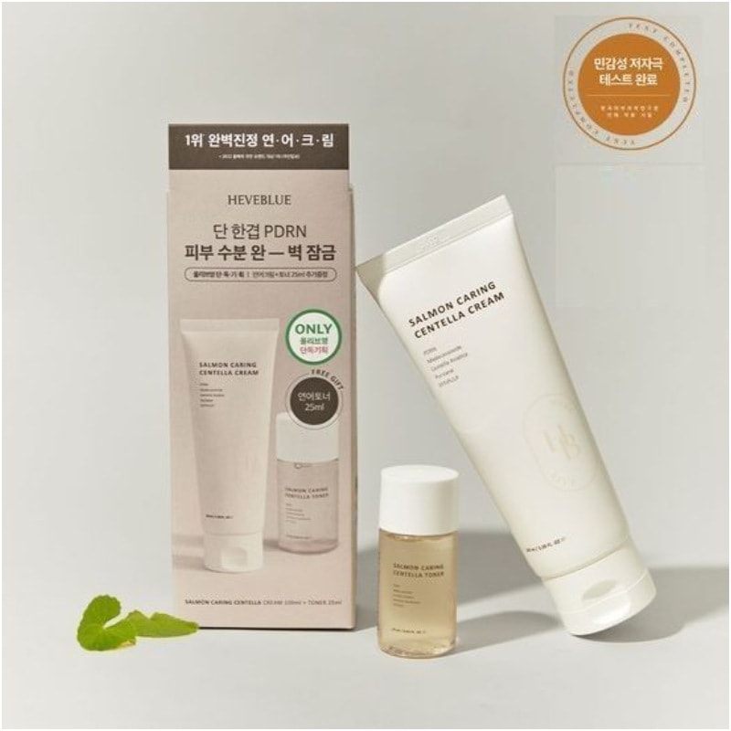 サルモン ケアリング センテラ 企画セット(サーモンクリーム 100クリーム ml + サーモントナー 25ml) /PDRNクリーム
