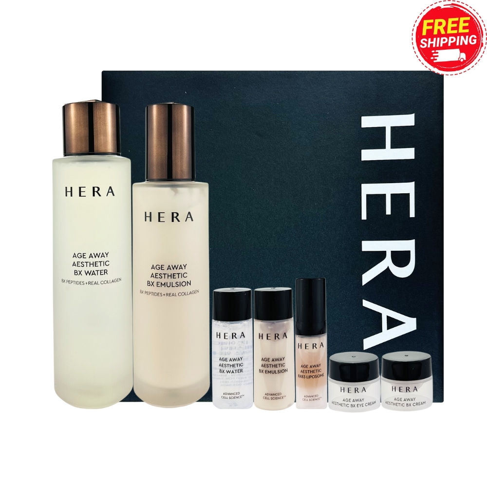 エイジ アウェイ エステ 2点 企画 セット