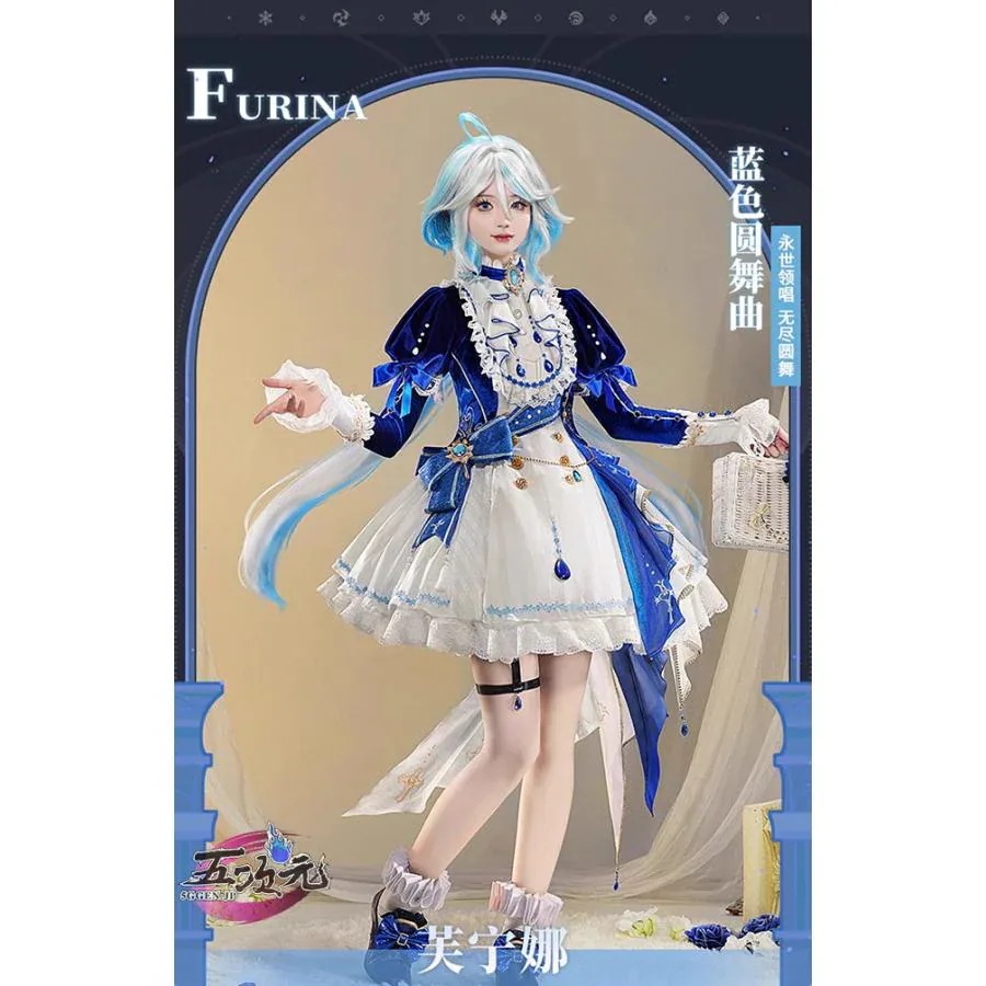 即納あり 三分妄想　原神　コスプレ　フリーナ　ブルーワルツ　同人衣装　ins大人気 ウィッグ　髙!品!質