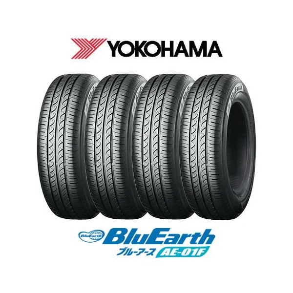 4本セット ヨコハマ BluEarth ブルーアース AE-01F 185/60R15 84H タイヤ単品 メーカー直送