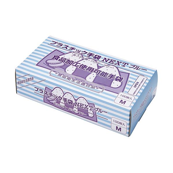 （まとめ）メディテック プラスチック手袋 NEXT パウダーフリー ブルー M 100枚[x3]