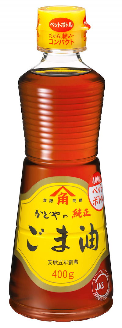 他サイト： かどや 金印 純正ごま油PET 400gの商品画像