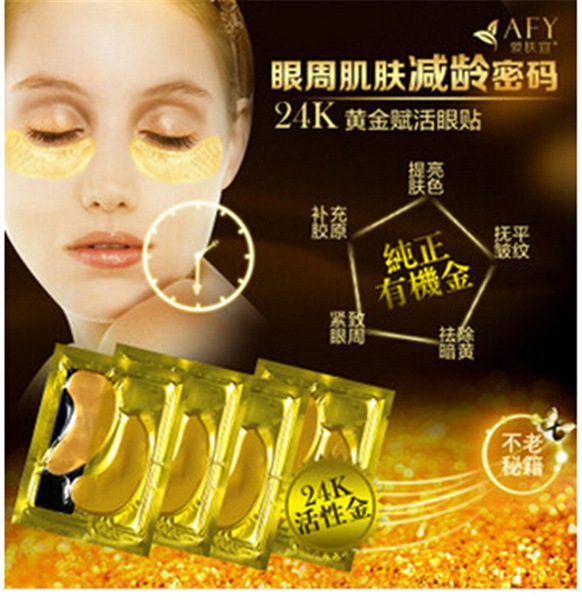 10 Pair Crystal Collagen Gold 【70％OFF】 Eye Mask Eyelid Patch Anti Wrinkle Skin Ageing Care 絶品 Size: