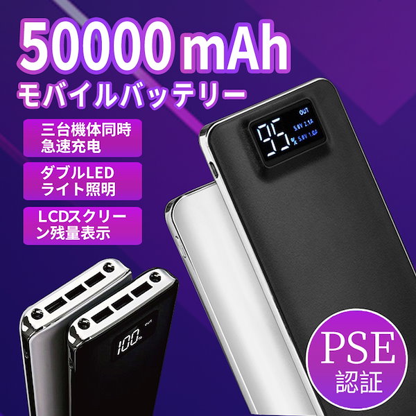 Qoo10] Qoo10最安値送料無料高品質 大容量5