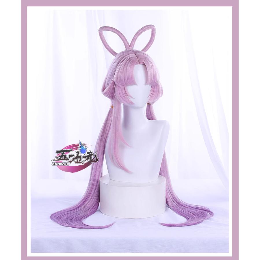 【評判の良い商品】ハロウィン レディース ウィッグ イベント用品 パーティー　崩壊スターレイル コスプレ　崩スタ　符玄　ふげん　ウィッグ