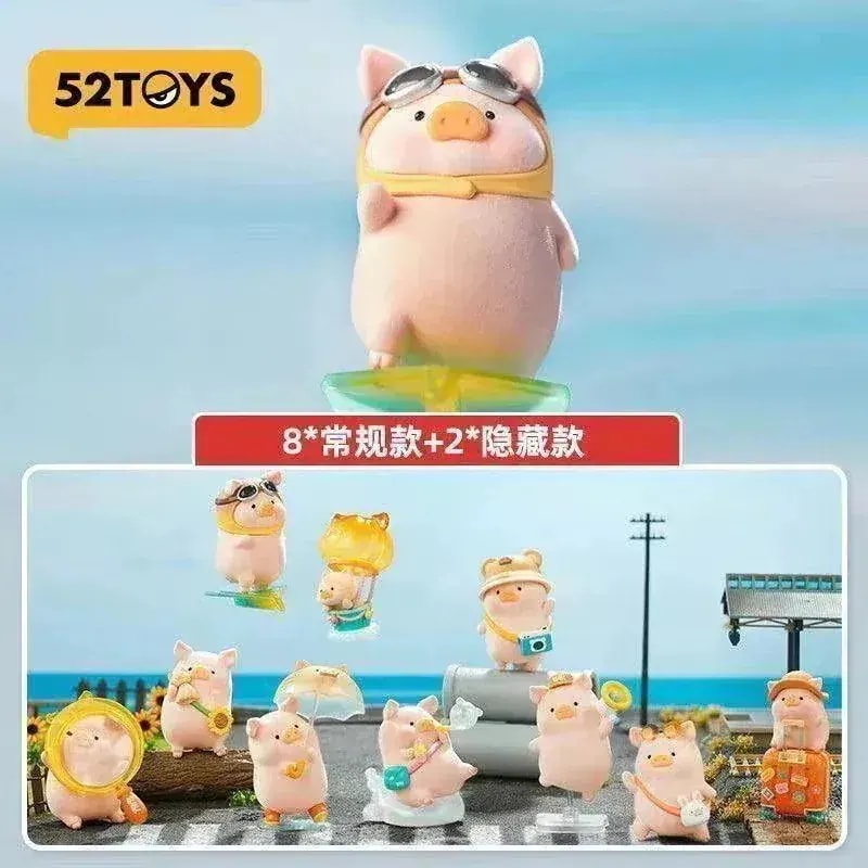 【公式正規品！3日出荷】 52 TOYSカンヅメの子豚LuLu ピグミーシリーズ 旅するLuLuブラインドボックス 出発！私を連れてって インスタ映え デスクマスコット プレゼ