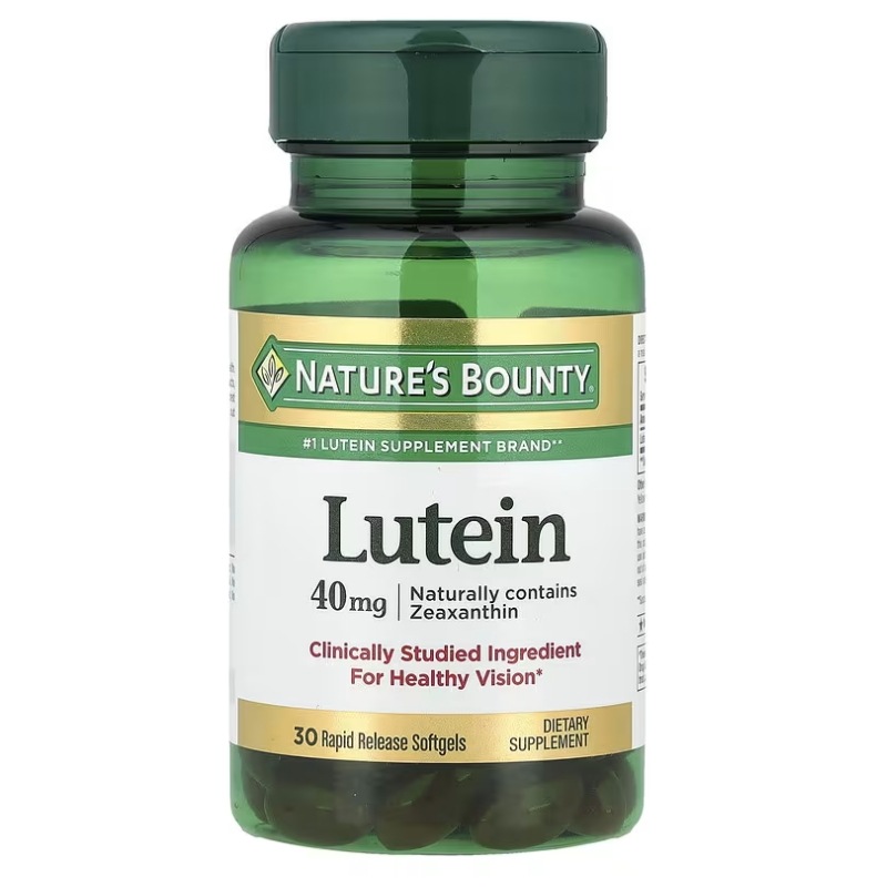 ルテイン 40mg 即時放出ソフトジェル30粒