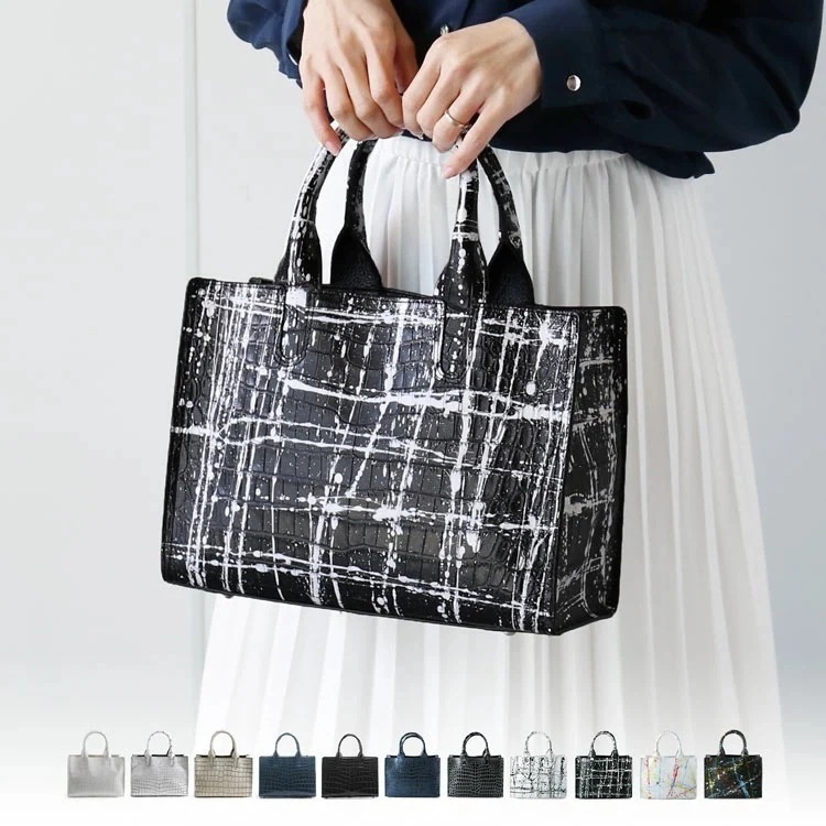 クロコダイルトートバッグ2WAY日本製マット加工