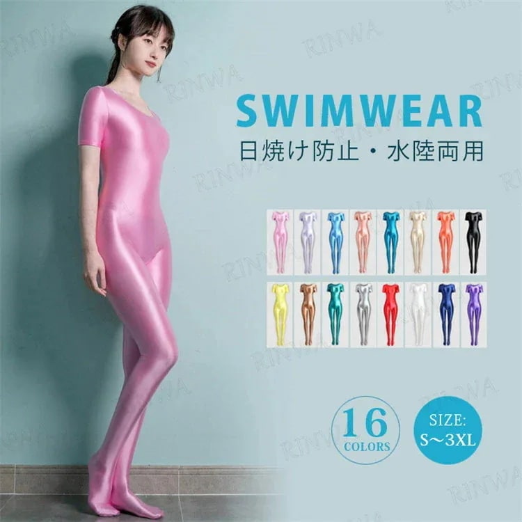 かわいい フィットネス水着 冷感 水着 大きいサイズ オー 体型カバー ノースリーブ レディース コスチューム 水着 レオタード 水陸両用 超光沢 【7月の新作特典】タイツタイプフィットネス レギンス 14,206円