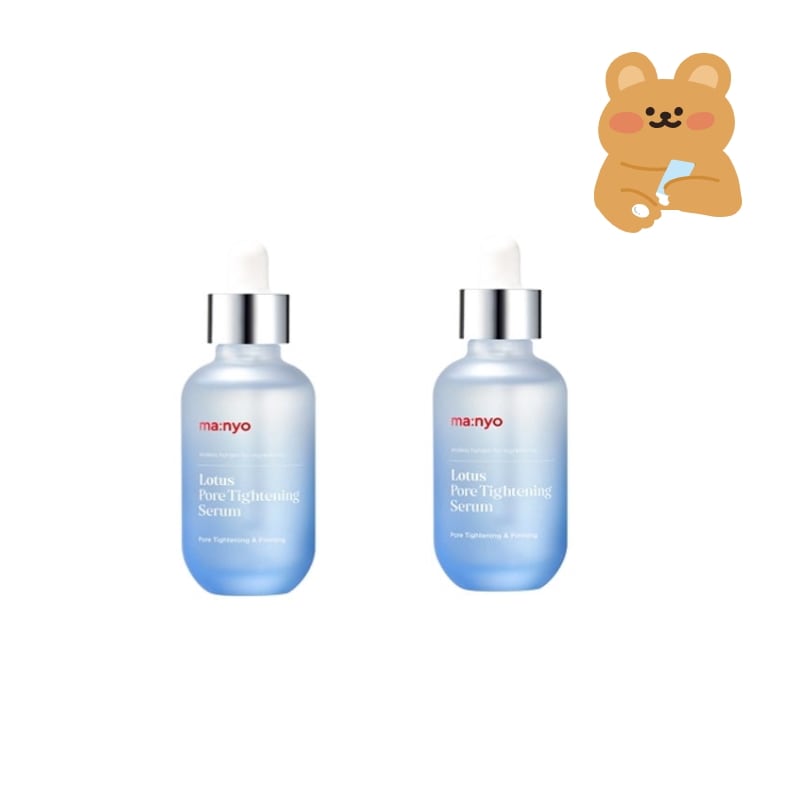 ロータスフォアタイトニングセラム 55ml+55ml