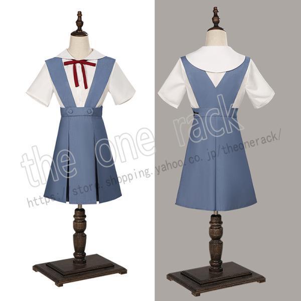 【新品開催 即納】新世紀エヴァンゲリオン 綾波レイ コスプレ衣装 EVA 制服 セーラー服 女子高校生 コスチューム cosplay イベント 演出服 アニメ変装 仮装 ハロウィン
