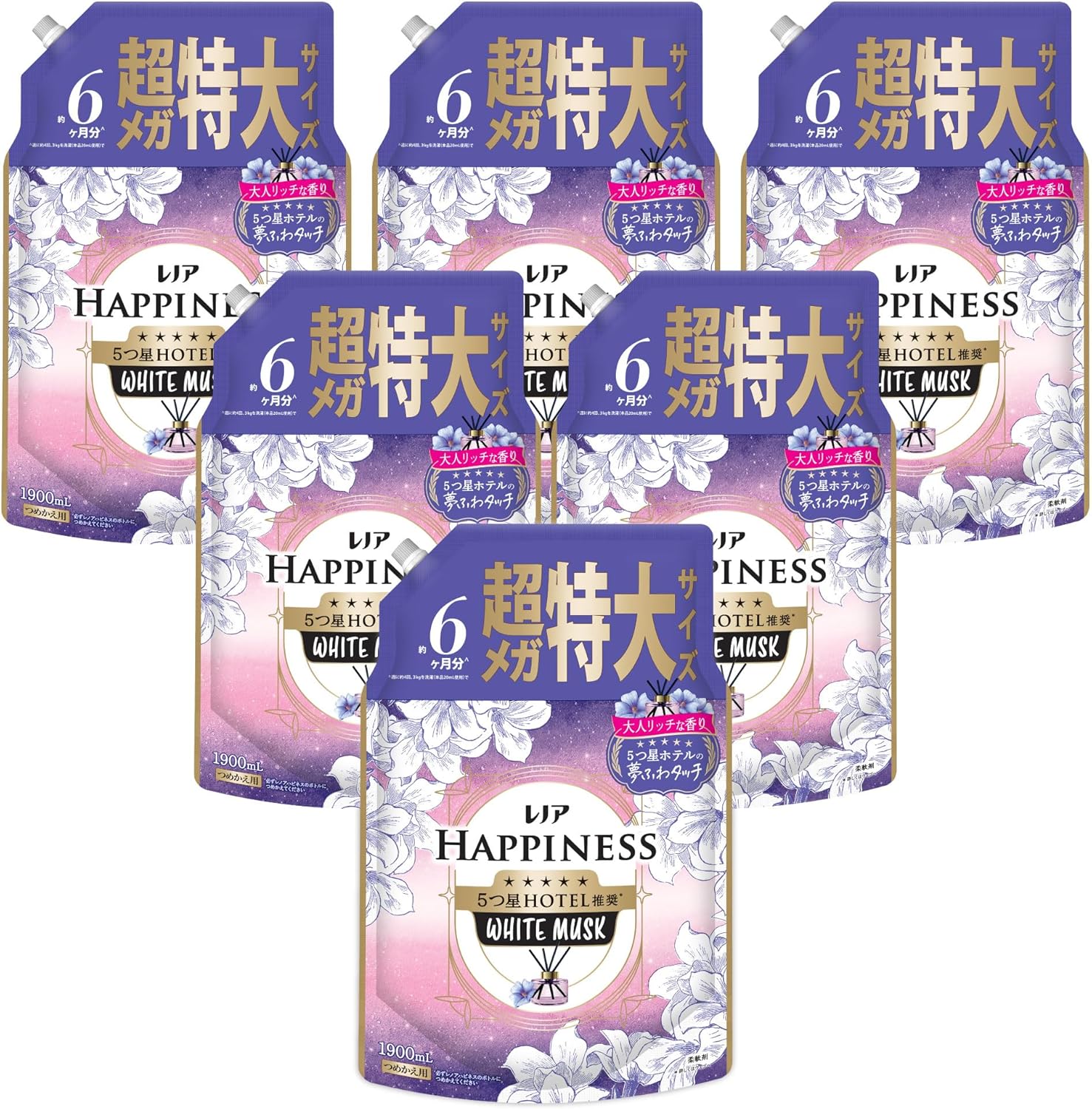 【最安値挑戦中！】 レノア ハピネス 夢ふわタッチ 柔軟剤 ホワイトムスク 詰め替え 1900mL×6袋