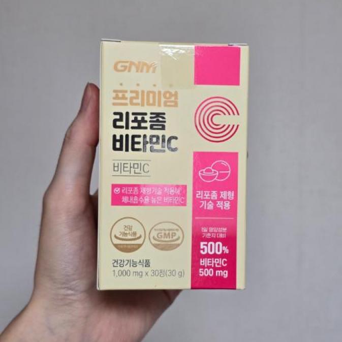 GNM自然の品格GNMプレミアムリポソームビタミンC 1,000mg X 30錠3箱（3ヶ月分）