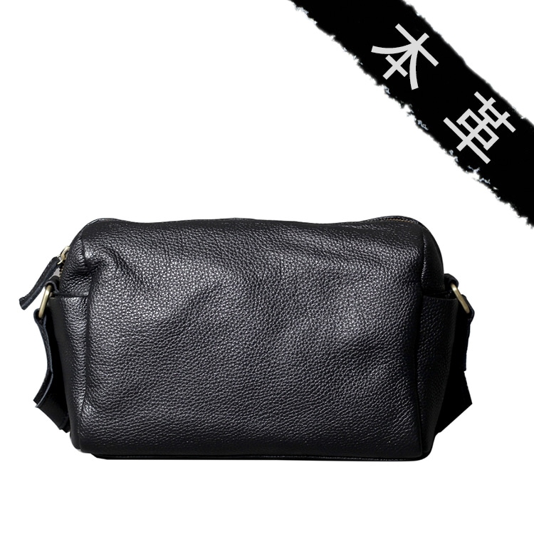 ipad 黒系 本革 メンズ ショルダーバッグ 柔軟牛革 ナッパレザー 斜め掛け メッセンジャーバッグ ビジネス 書類かばん 通学　通勤　自転車