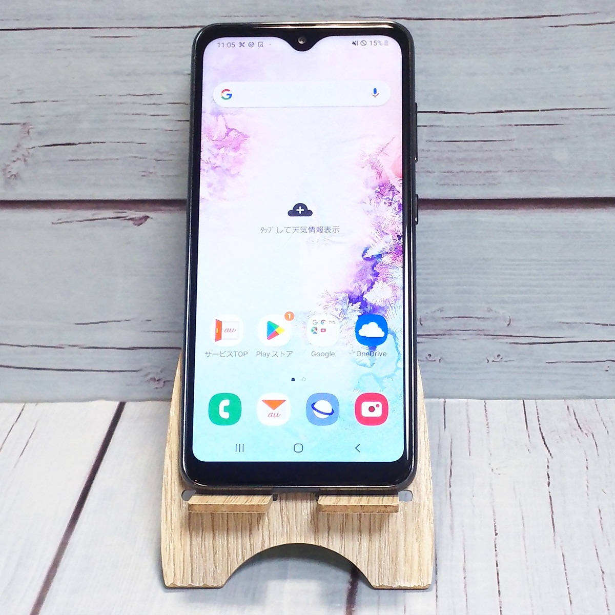 【送料無料】au Galaxy A20 SCV46 Black 本体 白ロム SIMロック解除済み SIMフリー 698525