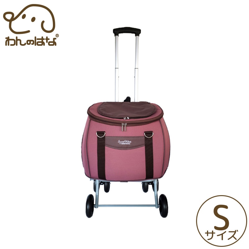 ファンタジーワールド 多機能ペットカート スイートハート リュックタイプ S ドライローズ ８kg