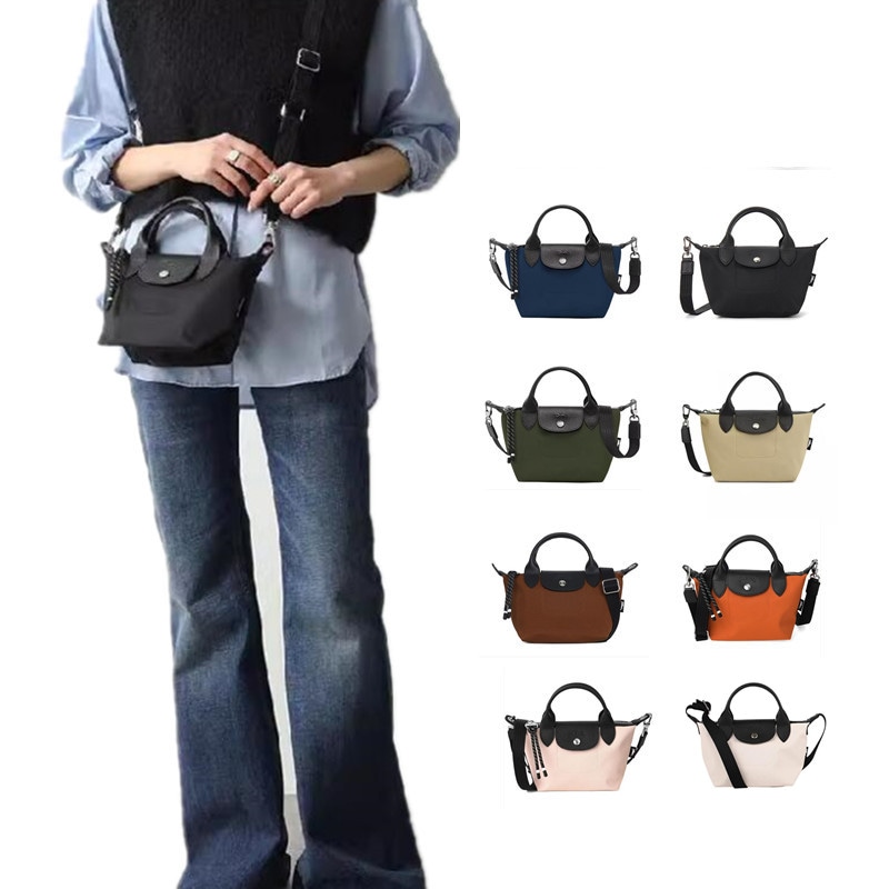 1500 HSR トートバッグ ショルダーバッグ 2WAYバッグ ル プリアージュ エナジー XS【並行輸入品】1500HSR ギフト 1500HSR001