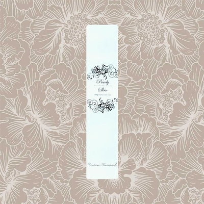 ピュアリースキン リンクルホワイトクリーム22g 2本セット