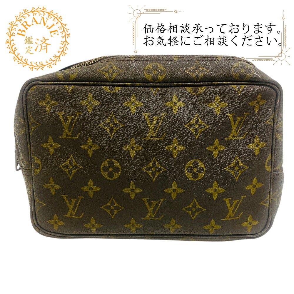 M47524 トゥルーストワレット23 セカンドバッグ ポーチ 小物入れ モノグラム レザー クラッチバッグ ブラウン ブランド