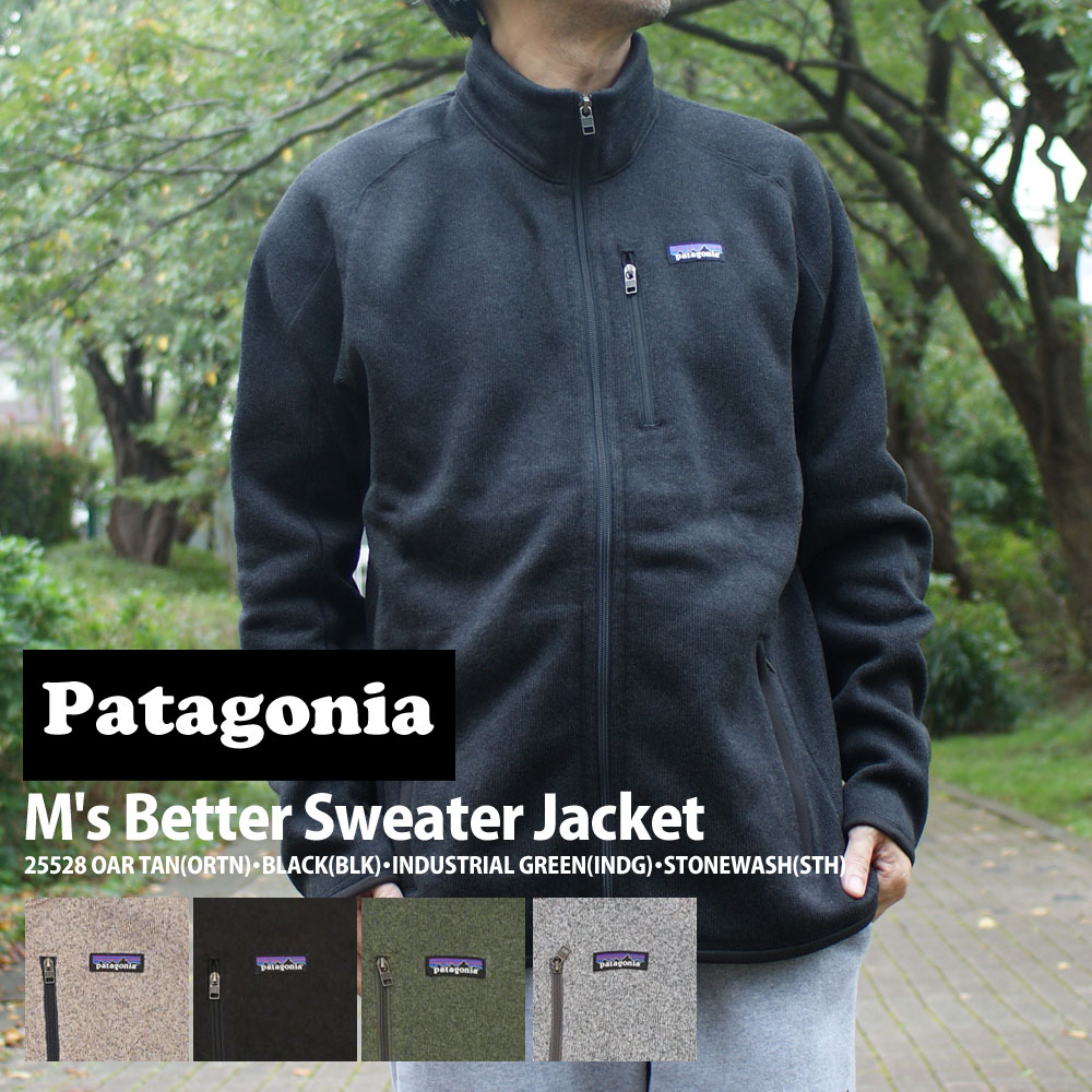 パタゴニア Patagonia Ms Better Sweater Jacket ベター セーター 25528 214-000079-041ジャンパー・ブルゾン