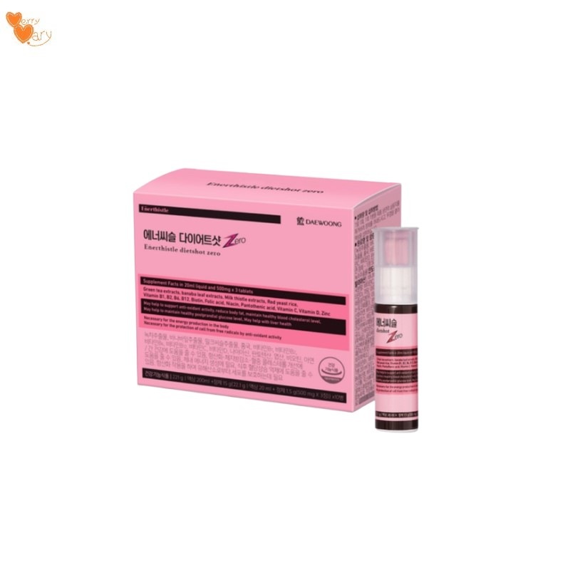 エナシスル ダイエットショット ゼロ 10本(10日分) バナナ葉エキス(コロソル酸)1.3mg+緑茶エキス(カテキン)300mg+難消化性マルトデキストリン4,200mg+ミルクシスル