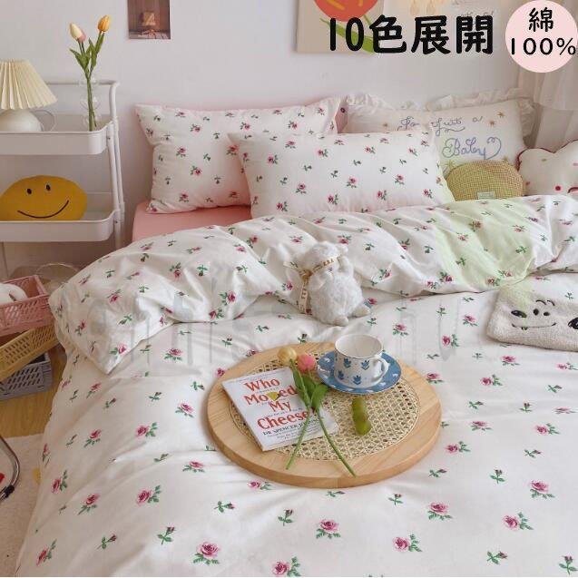 シングル セミ 掛け布団カバー 3点セット 四通用 姫系 布団カバーセット おしゃれ プレゼ