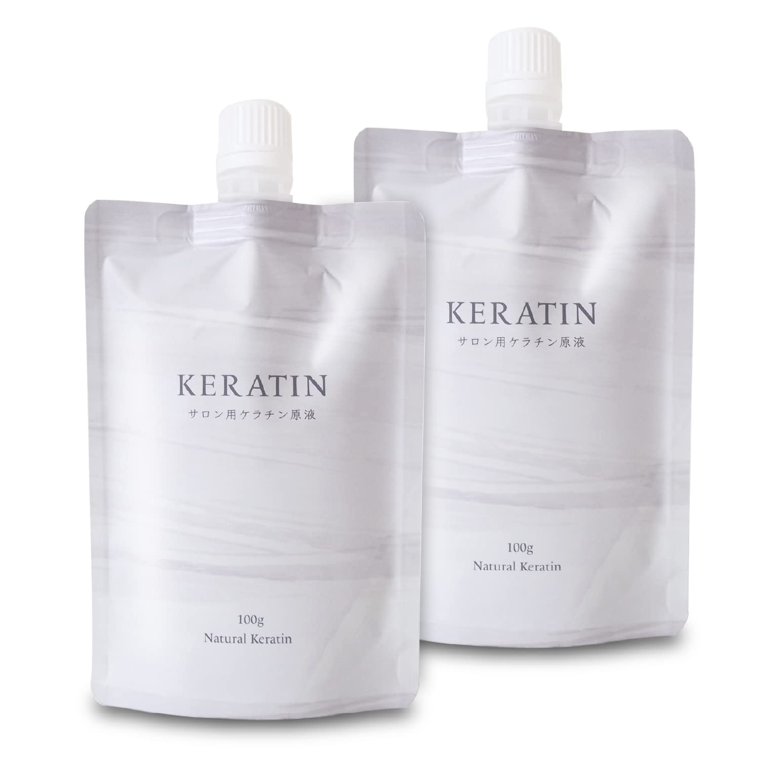 【2個セット】サロン用ケラチン原液 ケラチントリートメントの原液 詰め替え用 100g Natural Keratin ツヤ
