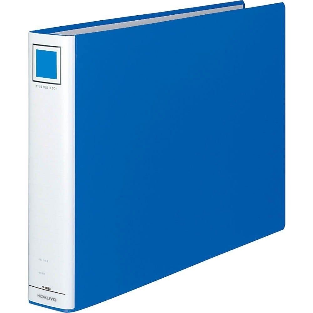 コクヨ（まとめ買い）チューブファイル エコ A3横 2穴 500枚収容 青 フ-E653B [x3]