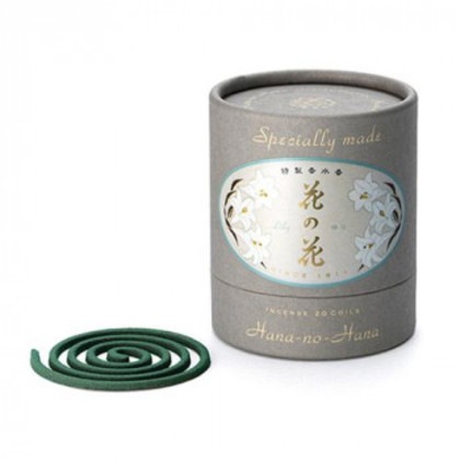 日本香堂 特製花の花 ゆり うず巻20巻入 30012