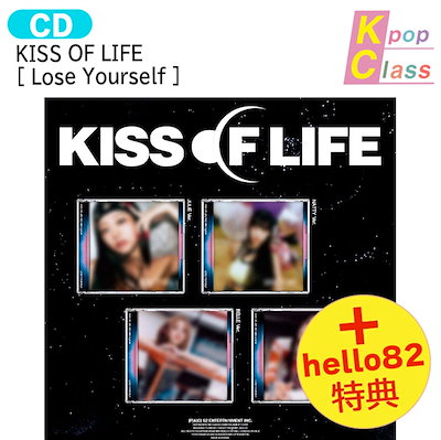 CLOSEYOUREYES スンホ Hello82 サイン入りアルバム Qoo10] Eエンターテインメント 国内発送 [ hello82直筆サイン＋