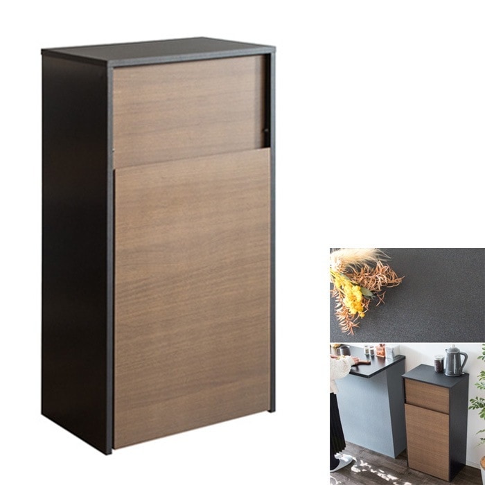 キャスターダストボックス Helios ヘリオス DB-F1100-BRBK ブラウンブラック ゴミ箱