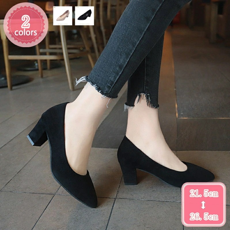 500円OFFクーポン パンプス 痛くない 歩きやすい 走れる 安定感 黒 ポインテッドトゥ 5cm チャンキーヒール レディース 履きやすい おしゃれ 滑りにくい 太ヒール スエード調 フォーマル