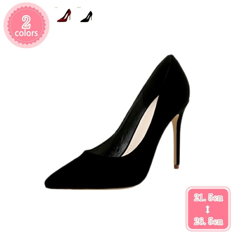 777円OFFクーポン ピンヒール 黒 パンプス ヒール 痛くない パンプス 歩きやすい 足が痛くないヒール 7センチヒール レディース パンプス ヒール ハイヒール 仕事パンプス レディース 歩きや