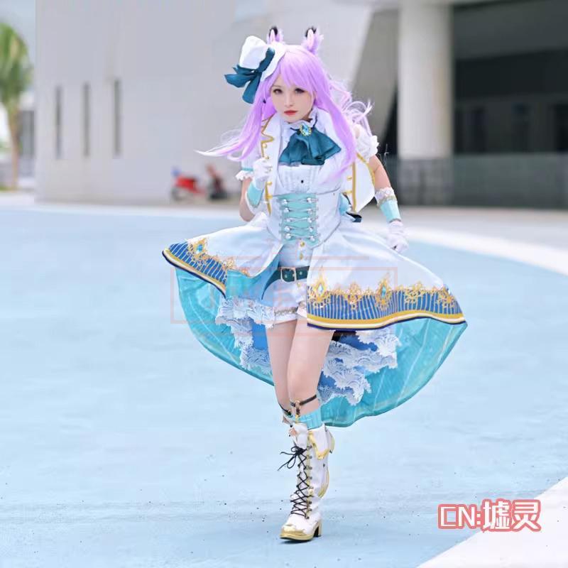 【新品開催 即納】ウマ娘 プリティーダービー メジロマックイーン コスプレ衣装 ウィッグ 靴 コスチューム 演出服 アニメ ゲーム ハロウィン cosplay 変装