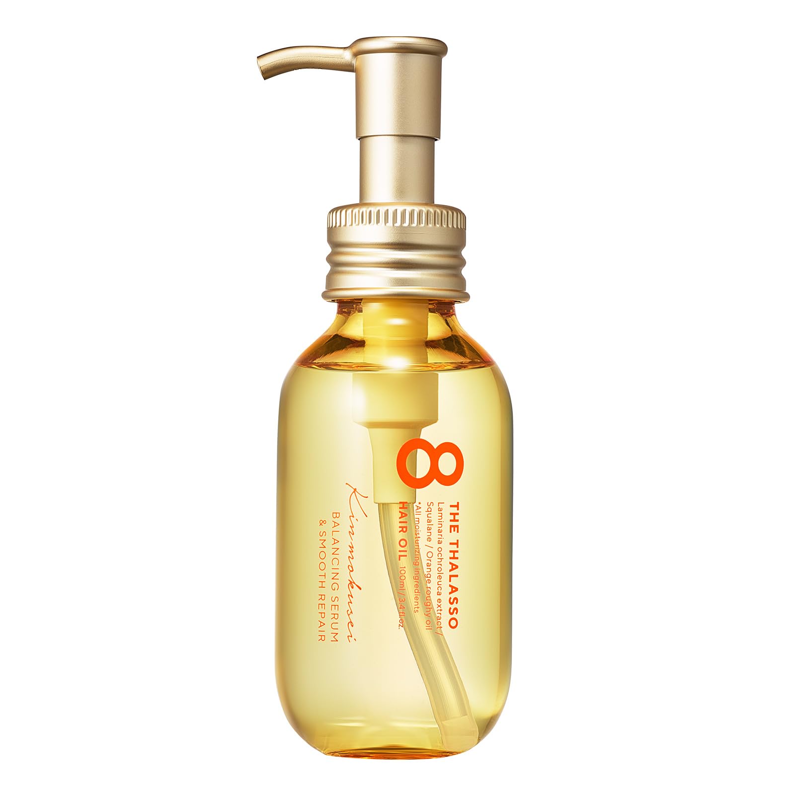 エイトザタラソ バランシングセラム＆スムースリペア 美容液オイル（キンモクセイの香り） 4,954円