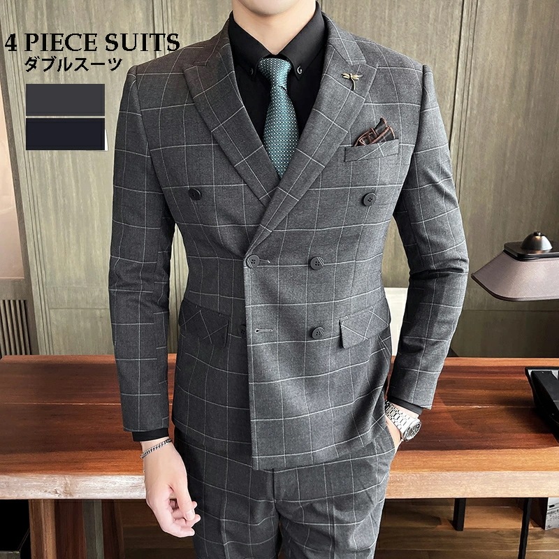 ダブルスーツ スリーピース タキシード 紳士服 メンズスーツ 結婚式 フォーマルスーツ おしゃれスーツ チェック柄 ビジネス キャリア リクルート 通勤 オフィス 就活 面接 カジュアル 上品 お呼ば
