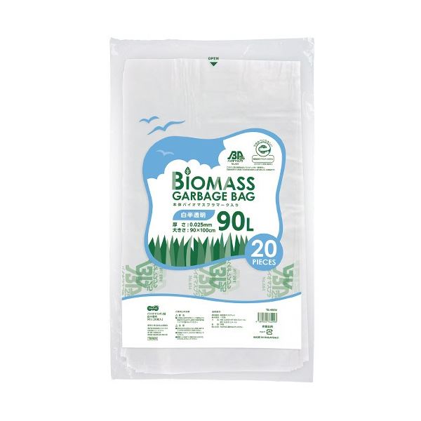 （まとめ） TANOSEE バイオマス25ポリ袋 白半透明 90L 1パック（20枚） [x5セット]
