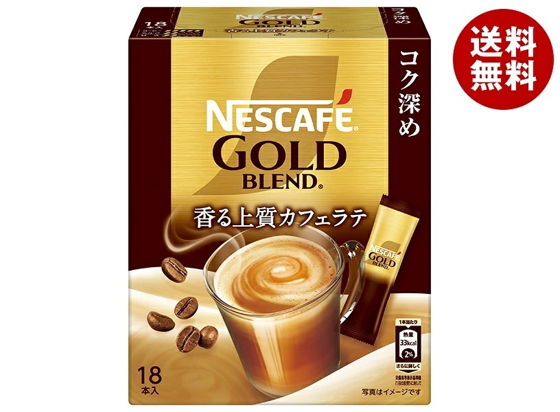 ネスレ日本 ネスカフェ ゴールドブレンド コク深め スティックコーヒー (7g×18P)×12箱入×(2ケース)