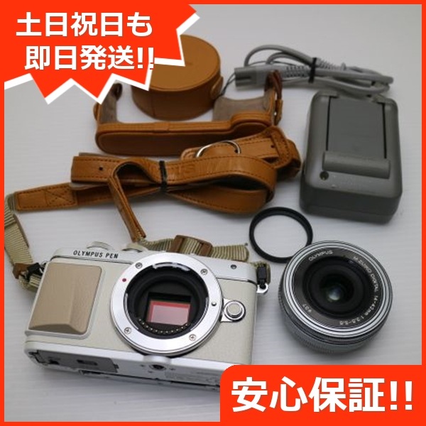 超美品 E-PL7 レンズキット ホワイト 8