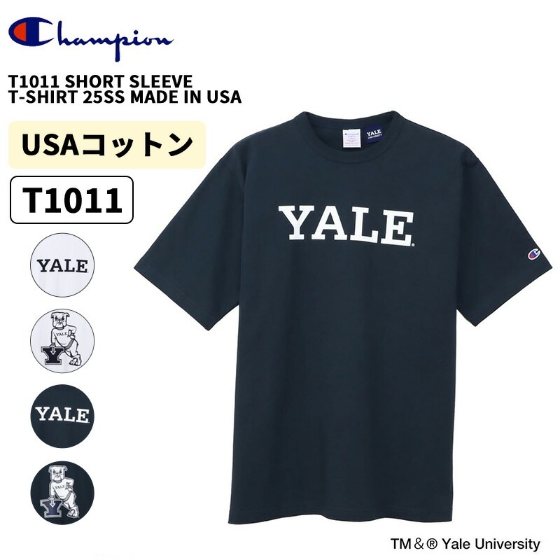 チャンピオン T1011 メンズ 半袖Tシャツ カレッジ プリント Tシャツ YALE イェール大学 ショートスリーブTシャツ 25SS MADE IN USA c5-b306