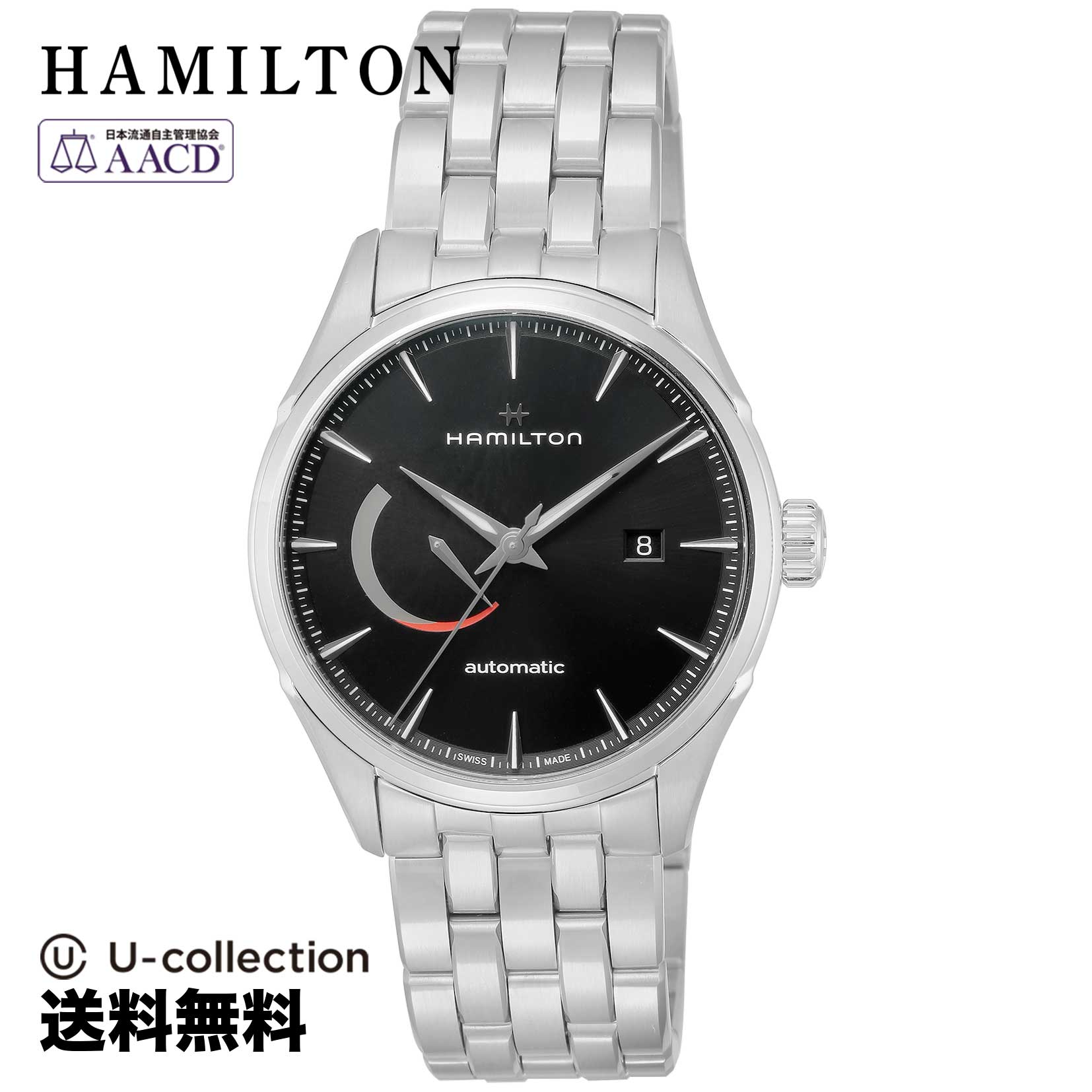 【腕時計】 HAMILTON(ハミルトン) Jazzmaster / ジャズマスター メンズ ブラック 自動巻 H32635131 時計 ブランド
