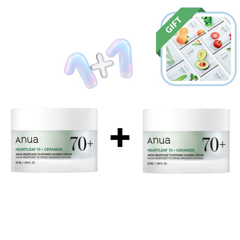 ドクダミ70インテンスカーミングクリーム 2個セット 敏感肌.鎮静クリーム.低刺激保湿.毛穴ケア.韓国スキンケア.ビーガンコスメ.Qoo10人気.肌荒れ対策.保湿クリーム.ナチュラルケア