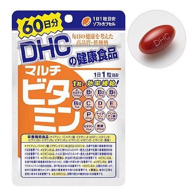 Qoo10 ディーエイチシー Dhc サプリメント メール便４個ま 健康食品 サプリ