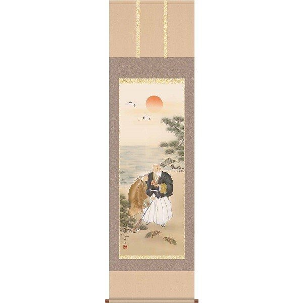 掛軸/慶祝縁起画/高砂/高砂/瀬田功舟/洛友会/正絹二丁本表装/尺五サイズ幅54.5cm/桐箱畳紙収納/表装品質十年保証