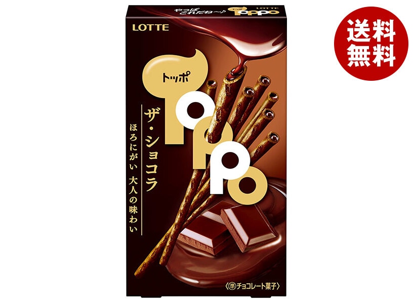 ロッテ トッポ ザ ショコラ 2袋入×10個入×(2ケース)