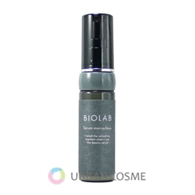 バイオラブ セラム メルヴェイユ 50ml 国内正規品