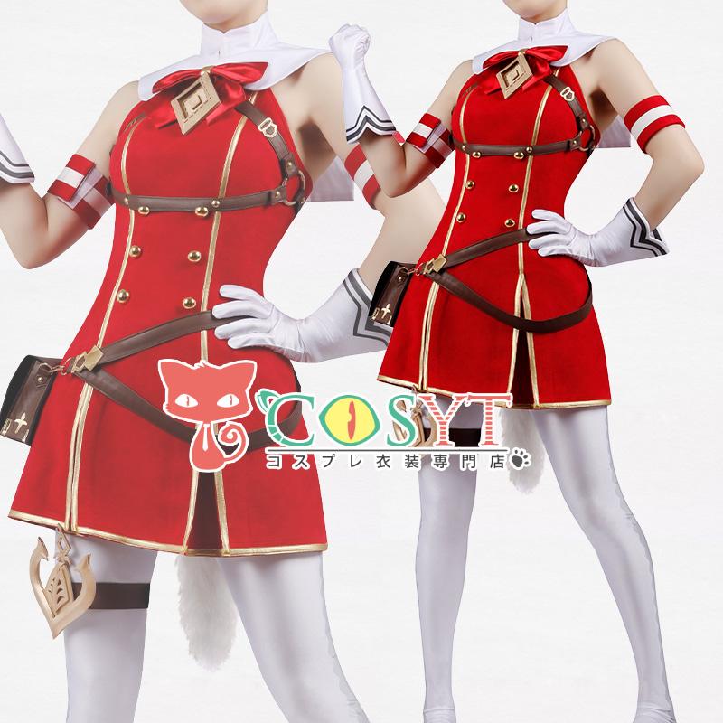 ウマ娘 プリティーダービー ゴールドシップ 勝負服 コスプレ衣装 尻尾付き コスチューム 仮装 変装 可愛い コスプレ cosplay ゲーム イベント パーティ クリスマス
