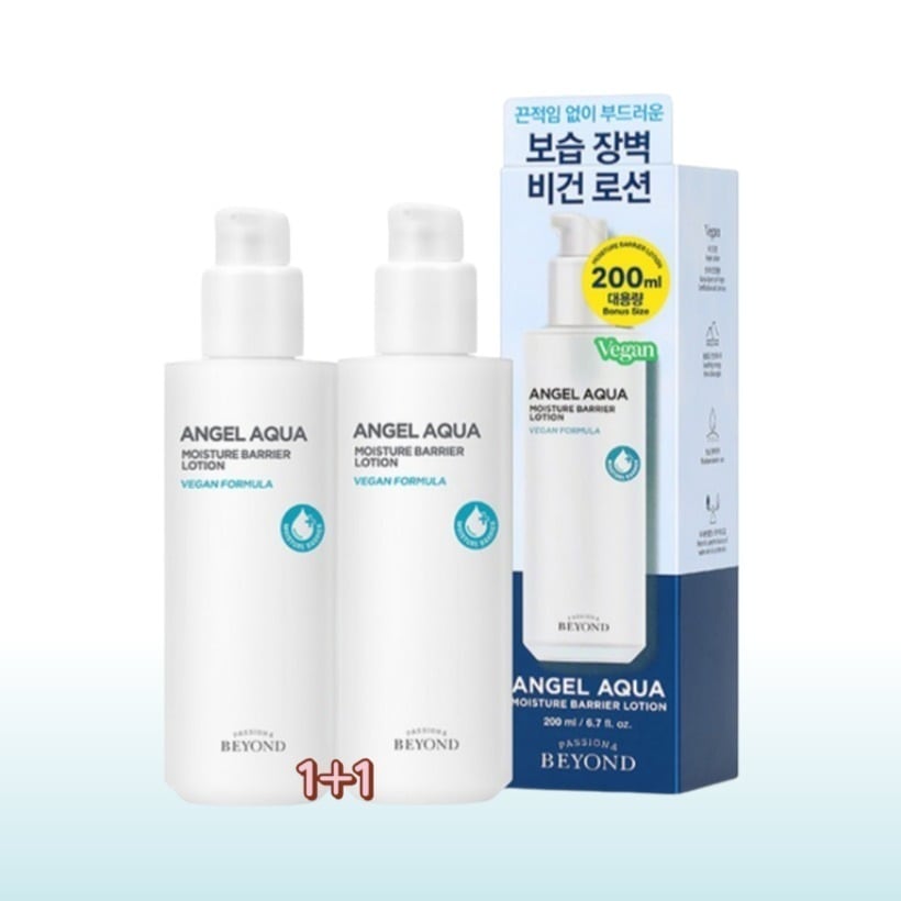 [1+1アクア保湿ローション 韓国人気] エンジェル アクア保湿バリアローション 200ml x2本 / ヒアルロン酸保湿ローション 油水分バランス 韓国コスメ おすすめ 複合性肌 脂性肌 乾燥肌