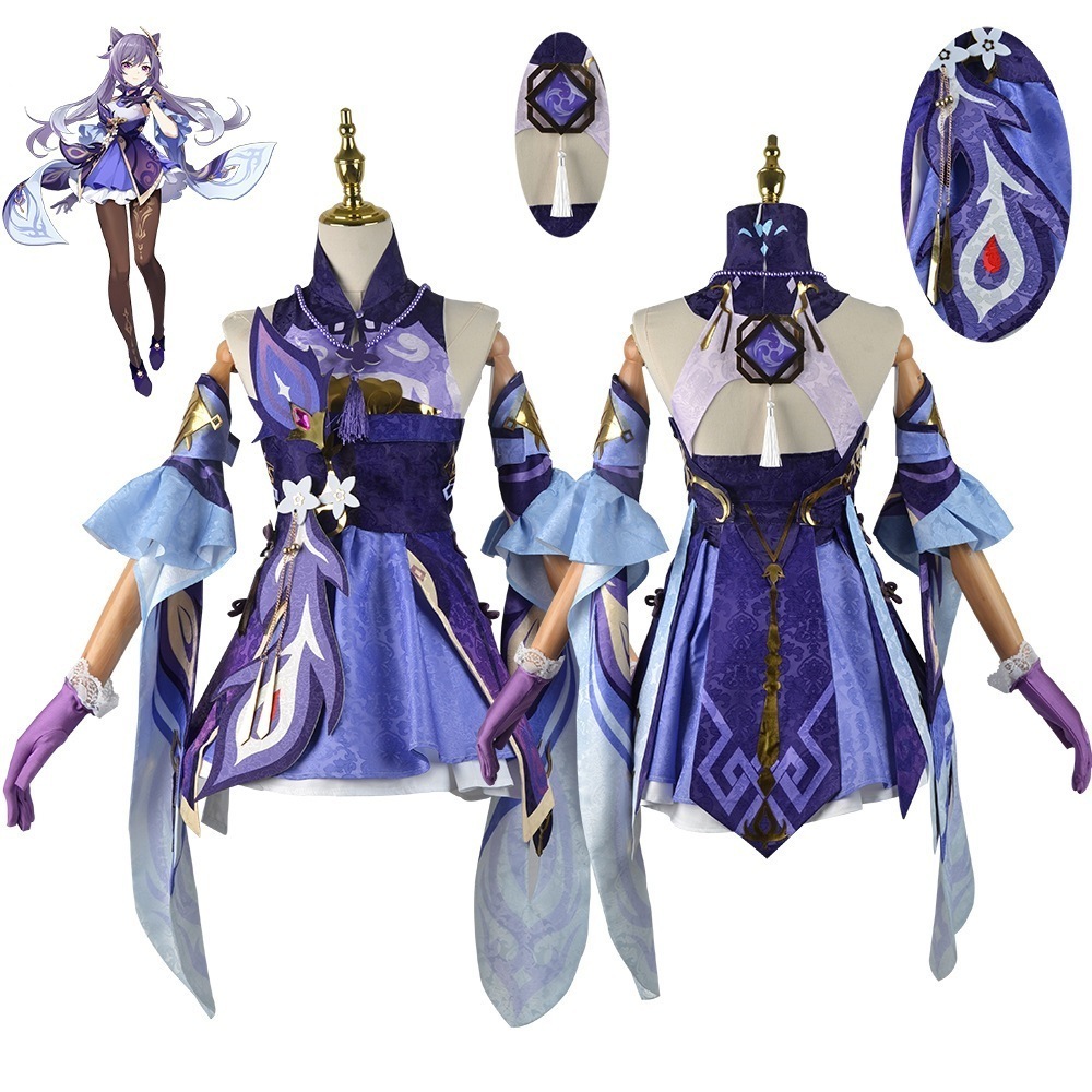元神cos服璃月七星刻晴c服コスプレ衣装女装ゲームスーツ少女